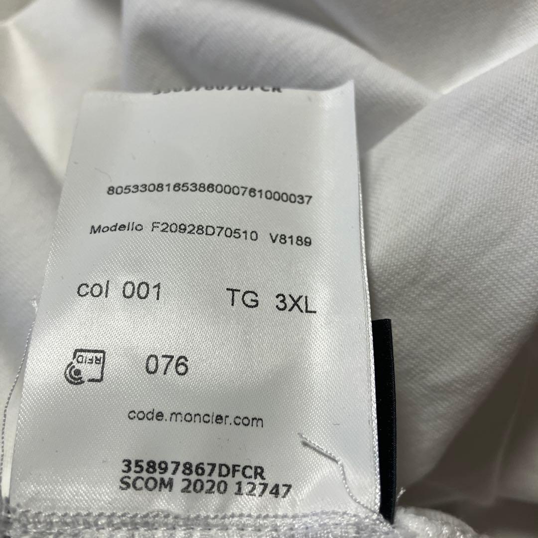 MONCLER ロゴプリント 長袖カットソー