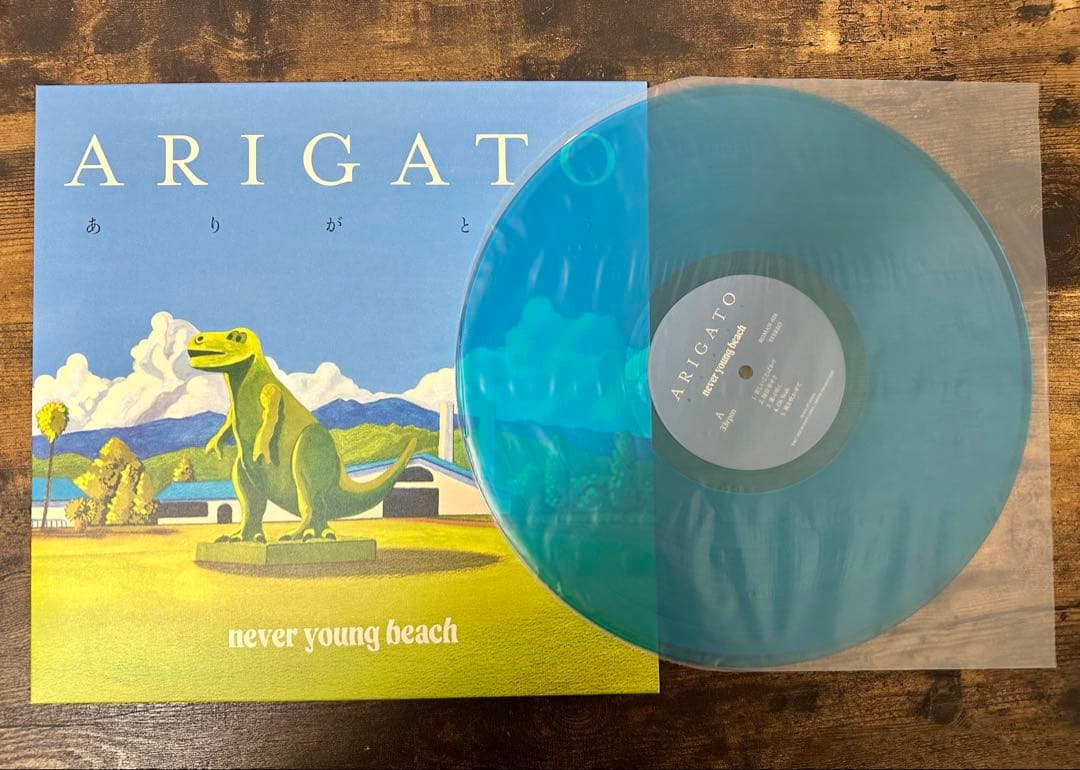 never young beach レコード　ARIGATO ありがとう