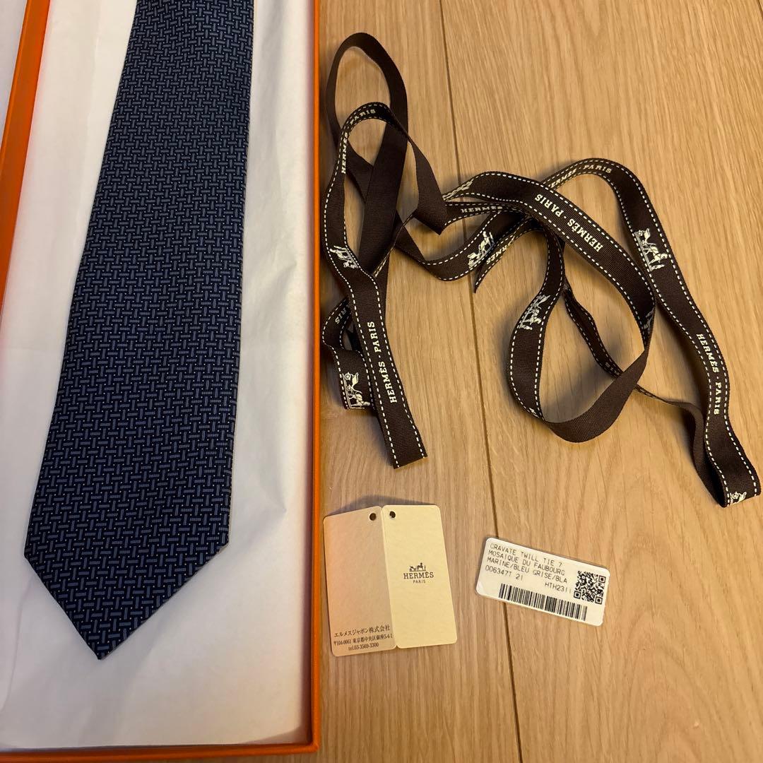 HERMES ネクタイ ブルー系(H柄) #美品