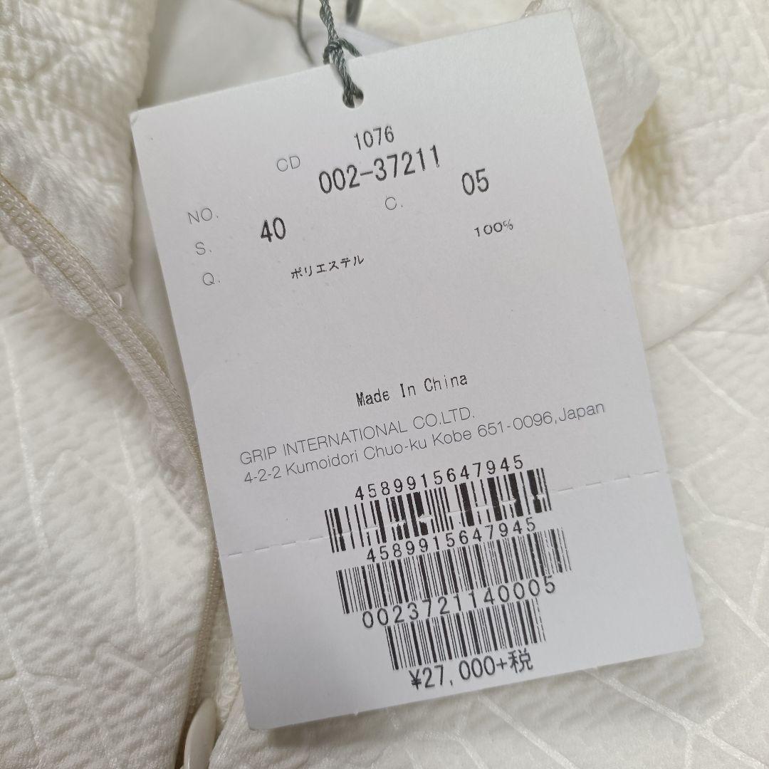 【新品】Heal Creek ヒールクリーク 長袖 トップス ハーフジップ 40