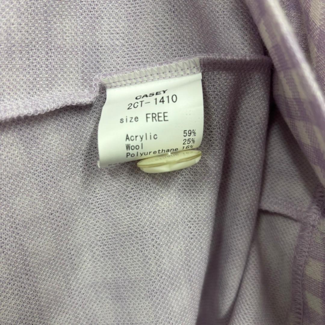 Katie パープル ギンガムチェック ワンピース N2237