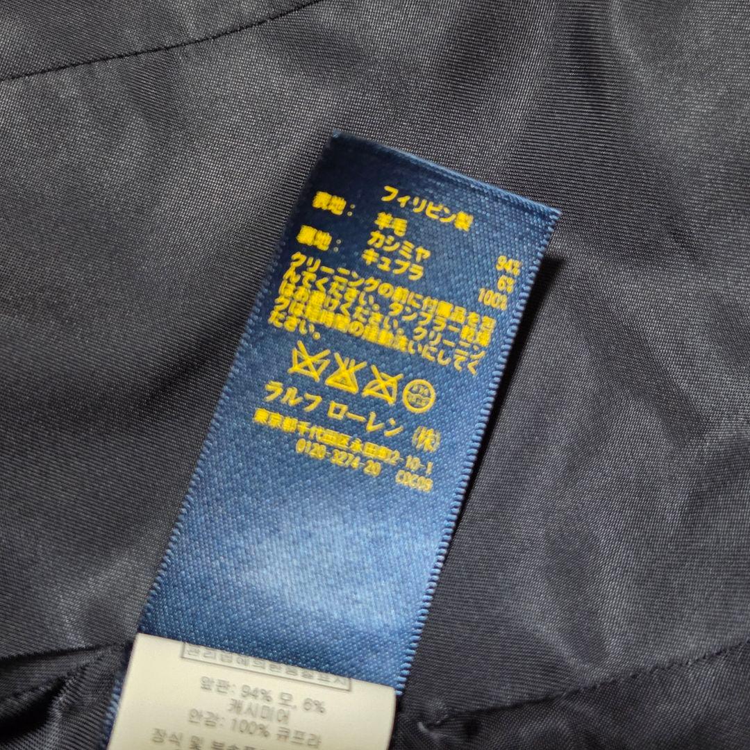 POLO Ralph Lauren カシミア テーラードジャケット