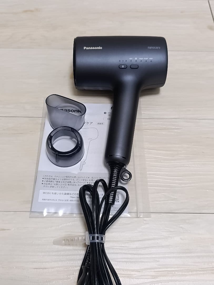 パナソニック ナノケア Panasonic EH-NA0J 23年製 DN 02
