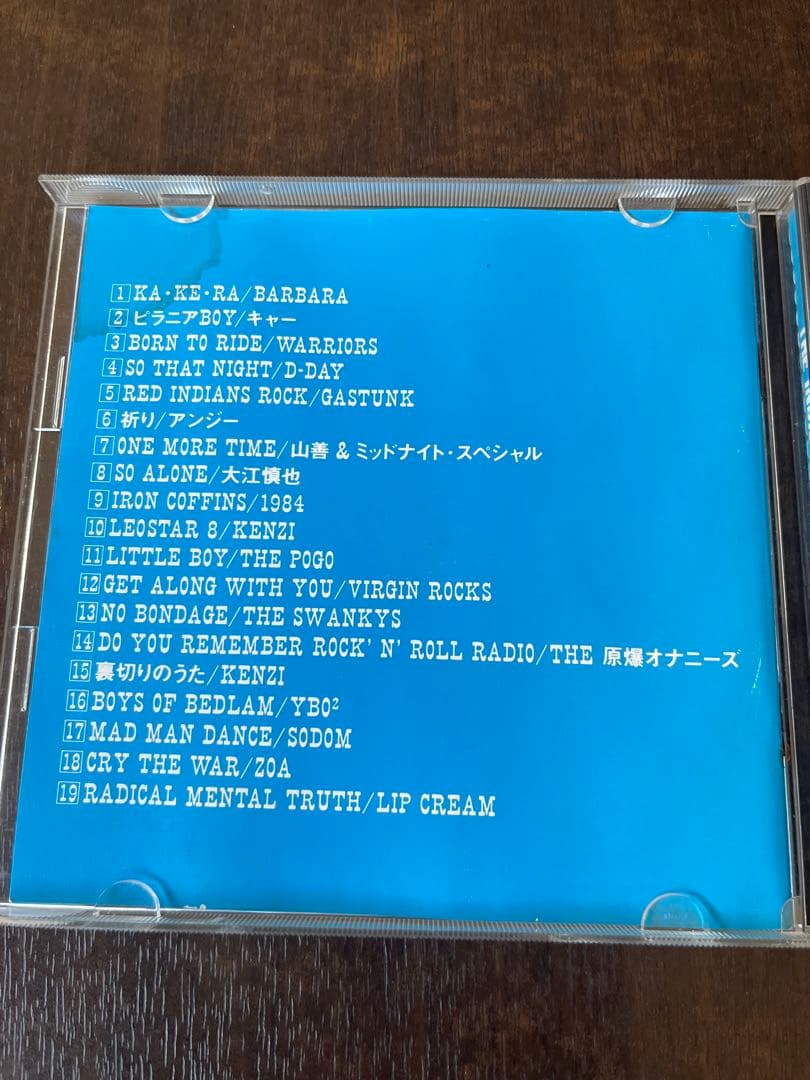 邦楽 THE INDIES LIVE SELECTION 86to87 CD