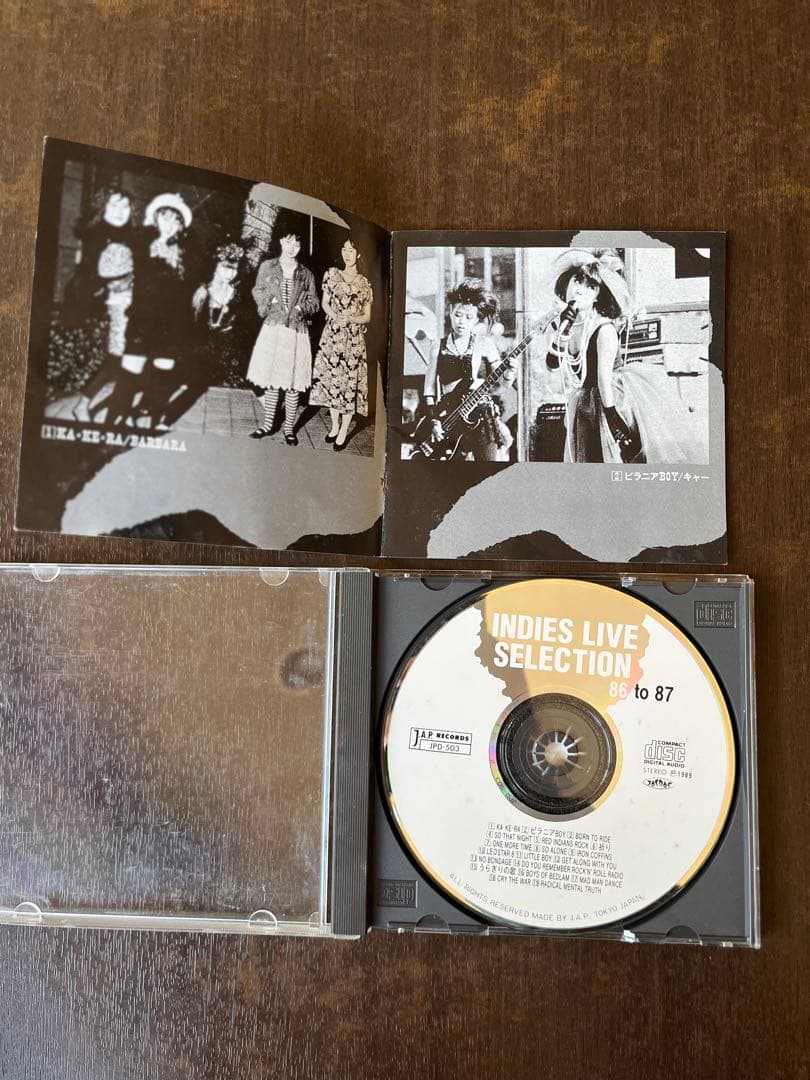 邦楽 THE INDIES LIVE SELECTION 86to87 CD