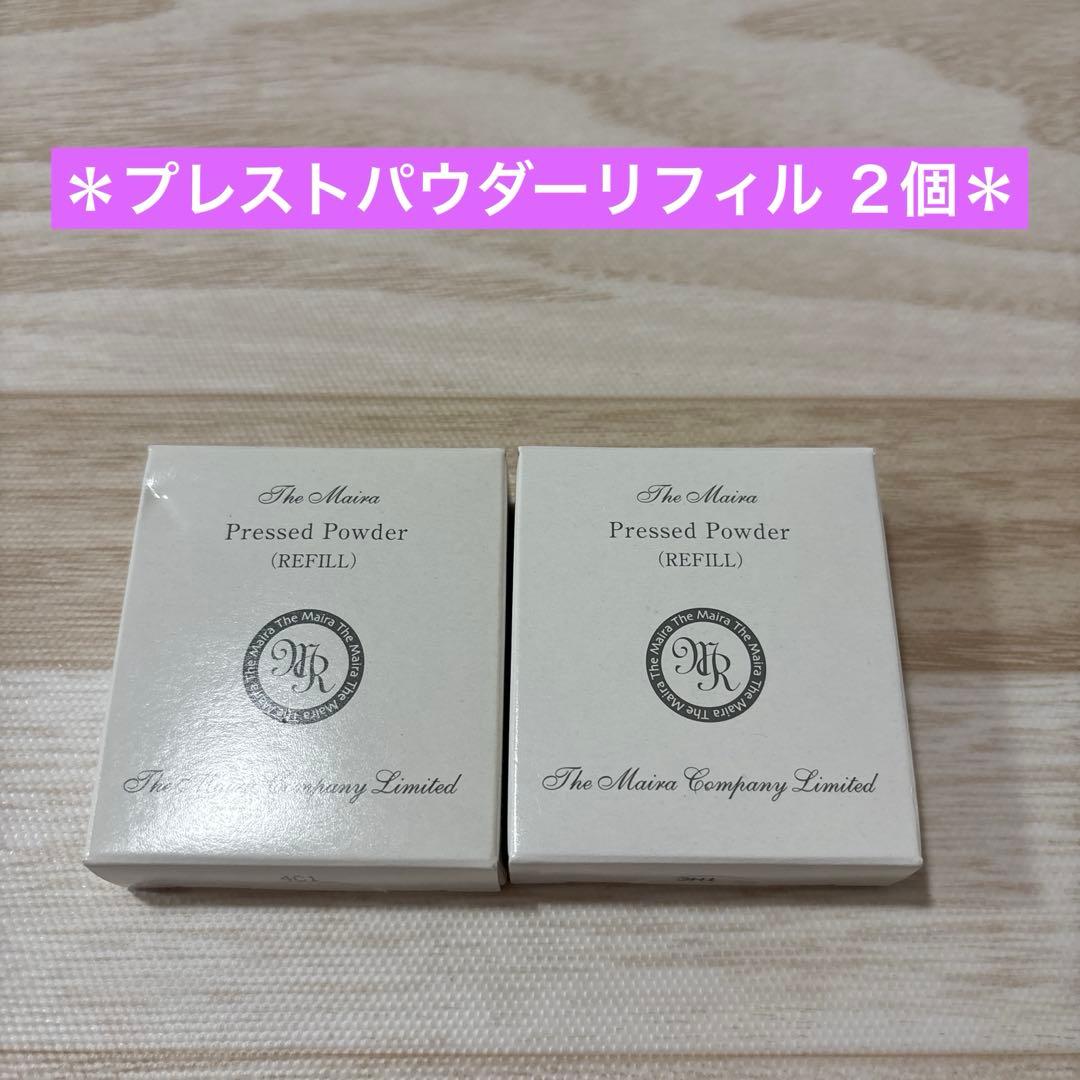 【プレストパウダーリフィル】2個＊N＊ザマイラ＊ファンデーション