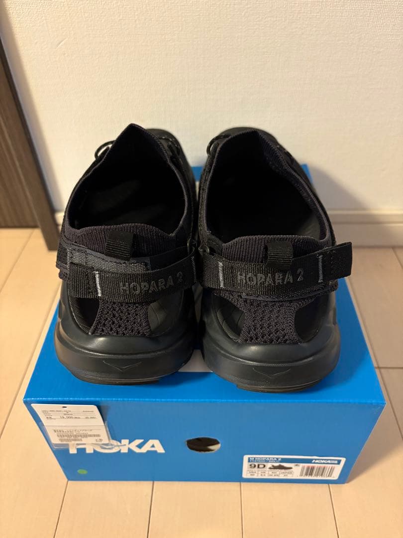 ホカ HOKA ホパラ2 HOPARA2 27.0 ユナイテッドアローズ