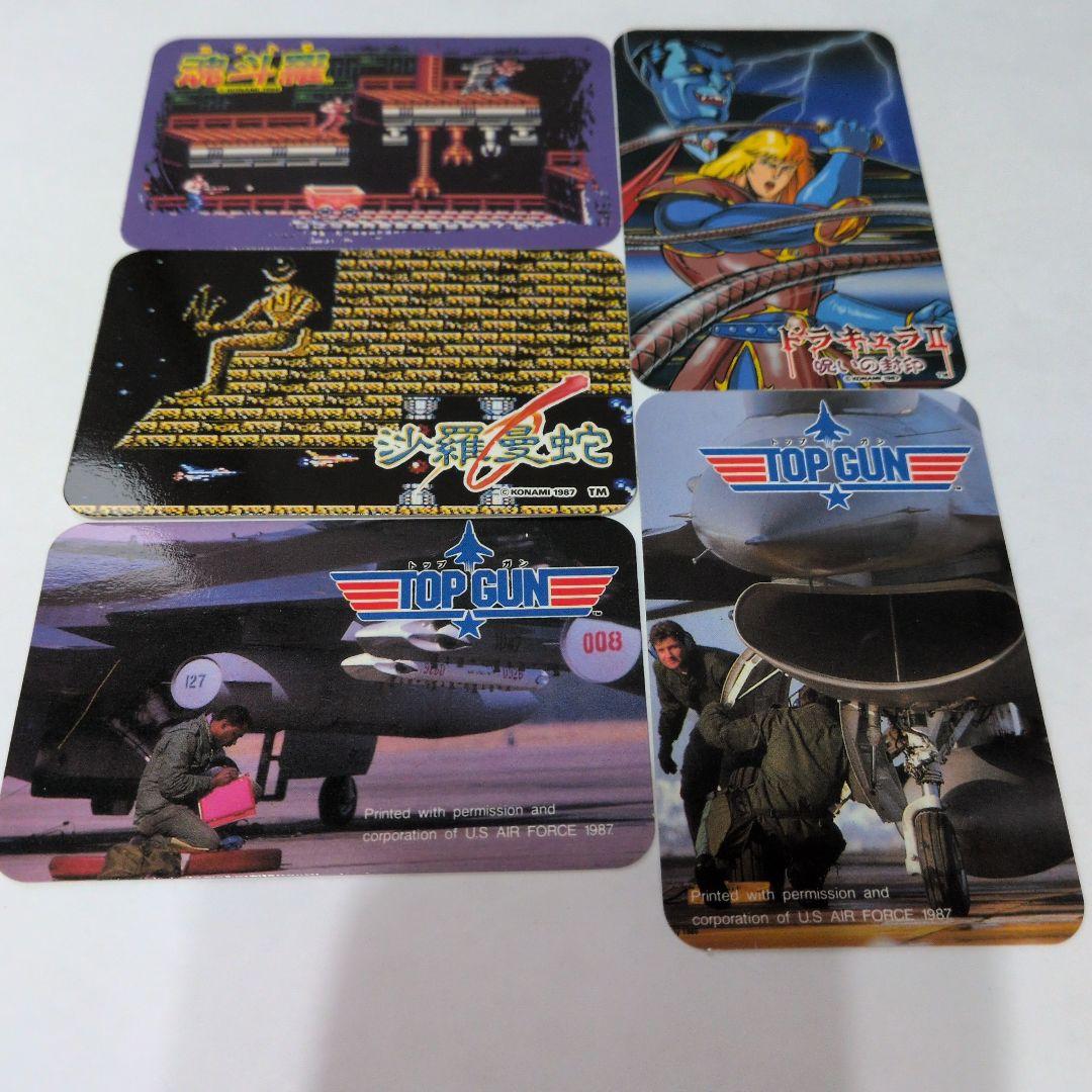 【YSK】ファミコン　コナミキャラクターカード2枚セット