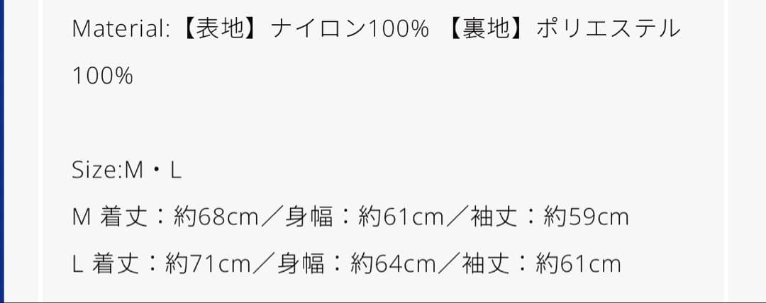 VAWS Logo Jumper Lサイズ　即日発送