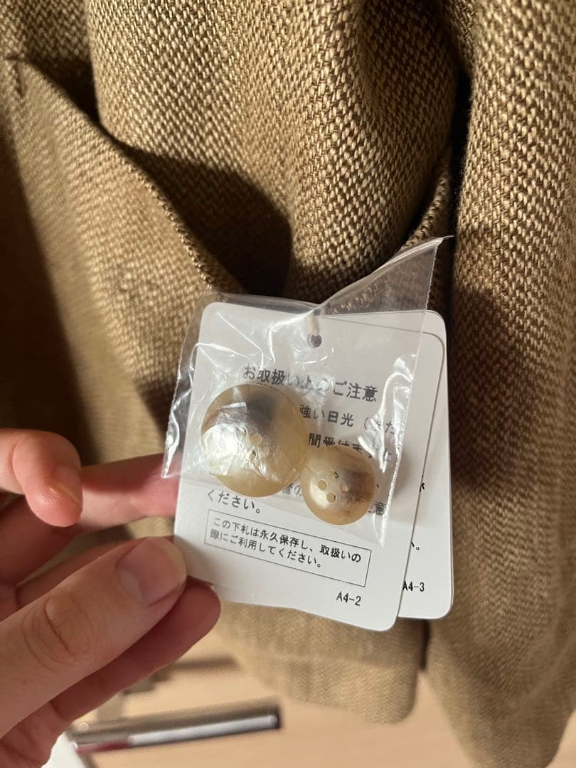 todayful Boyfriend Linen Jacket 36 ベージュ