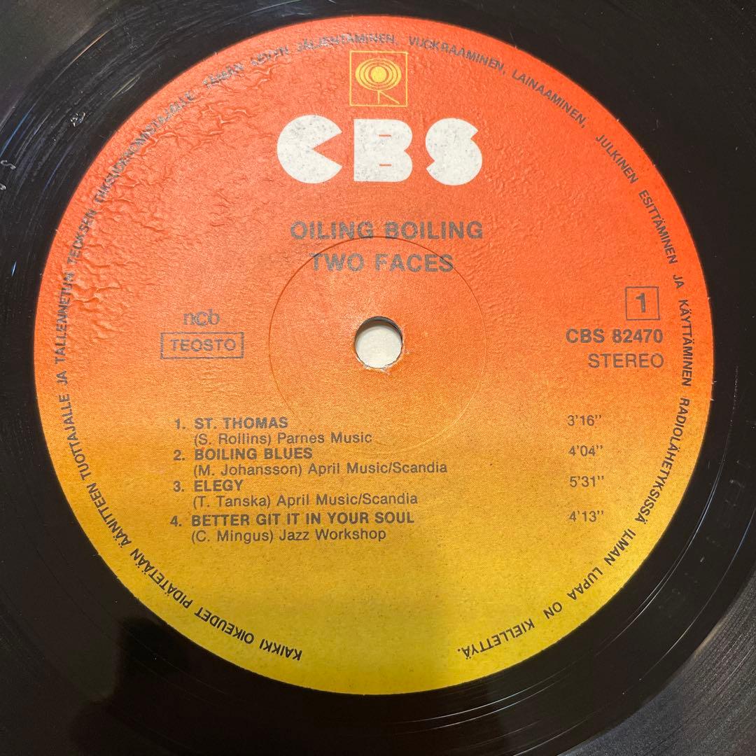 オリジナル レアグル名盤OILING BOILING TWO FACES LP