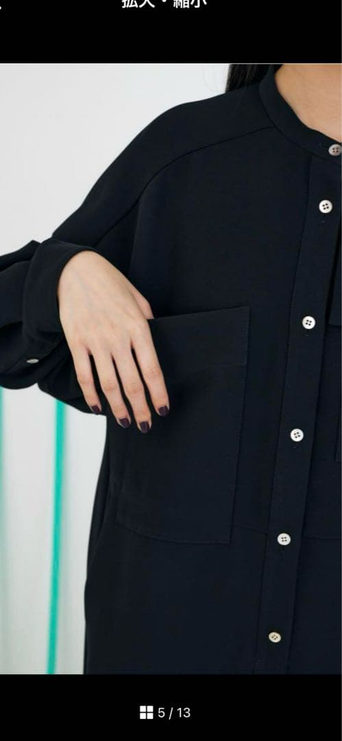 最終お値下げ！エンフォルド⭐︎オールインワン⭐︎ネイビー38