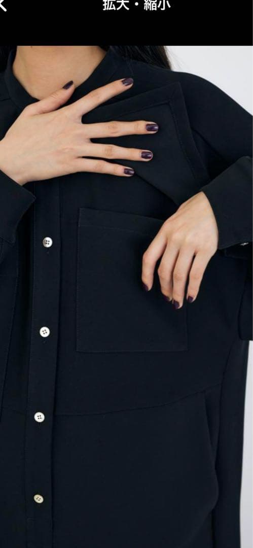 最終お値下げ！エンフォルド⭐︎オールインワン⭐︎ネイビー38