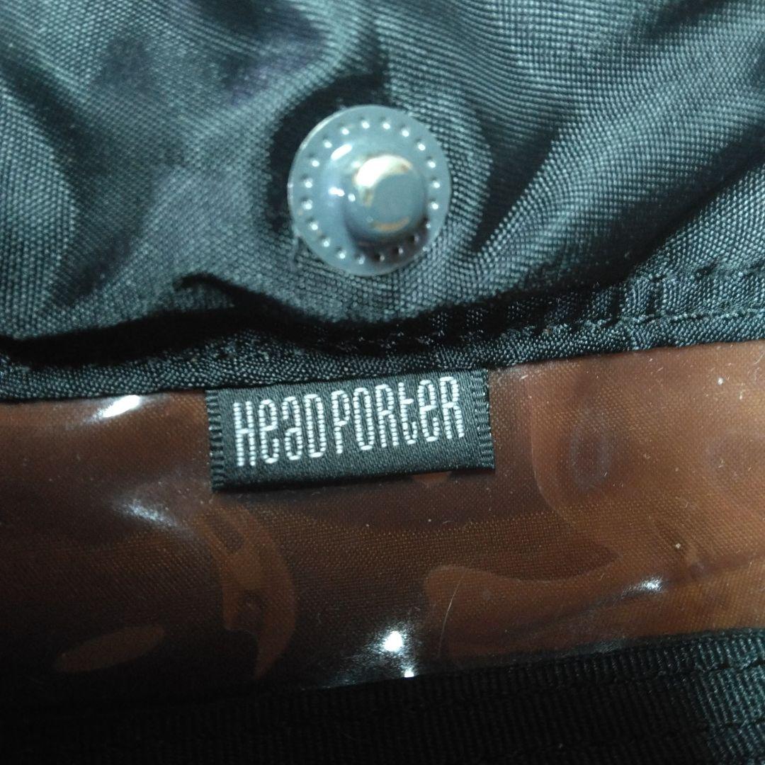 PORTER トートバッグ 黒　内部オレンジ色