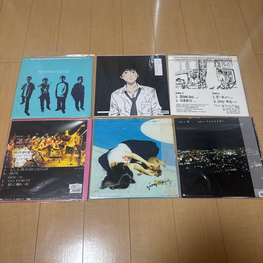 銀杏　ゴイステ LP15枚セット