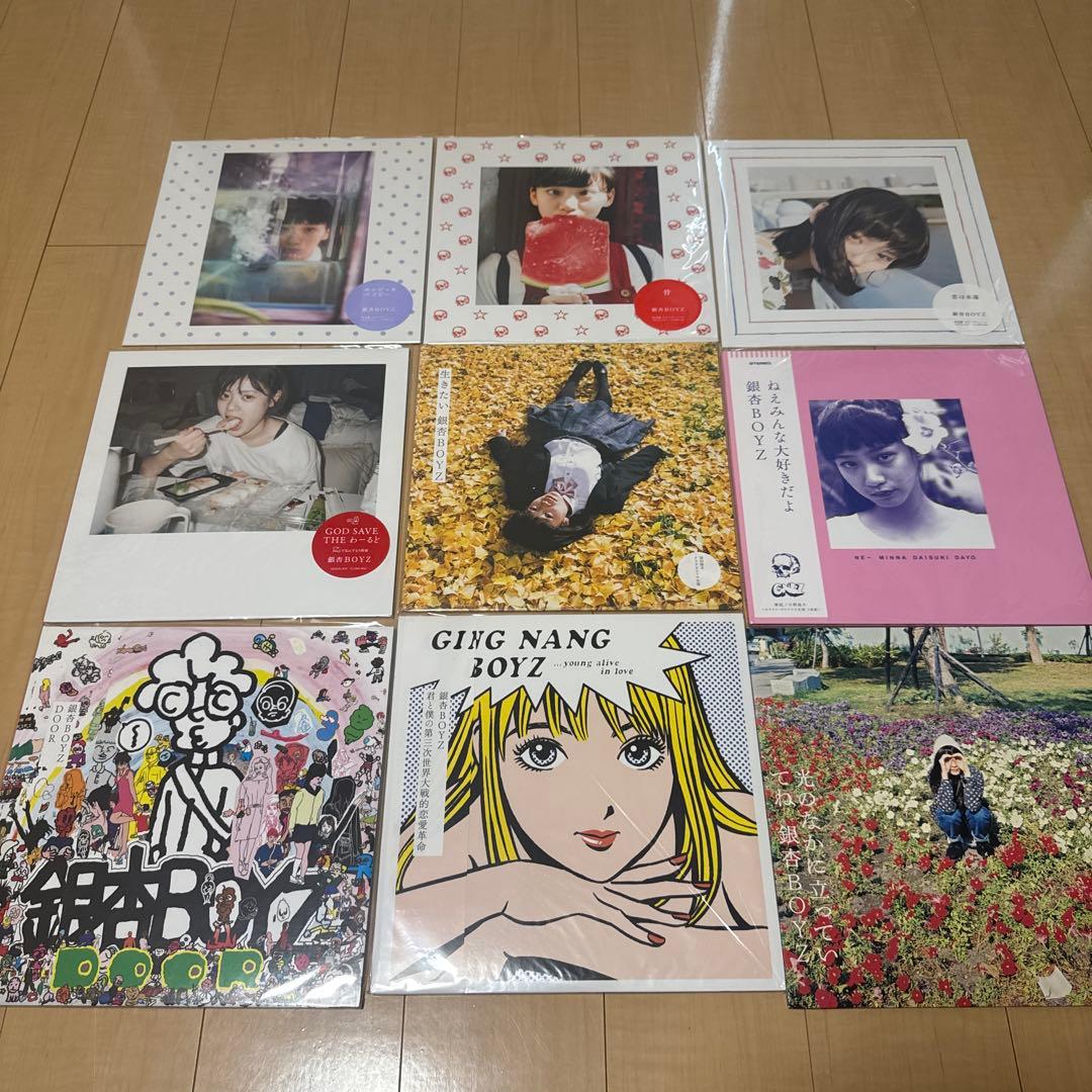 銀杏　ゴイステ LP15枚セット