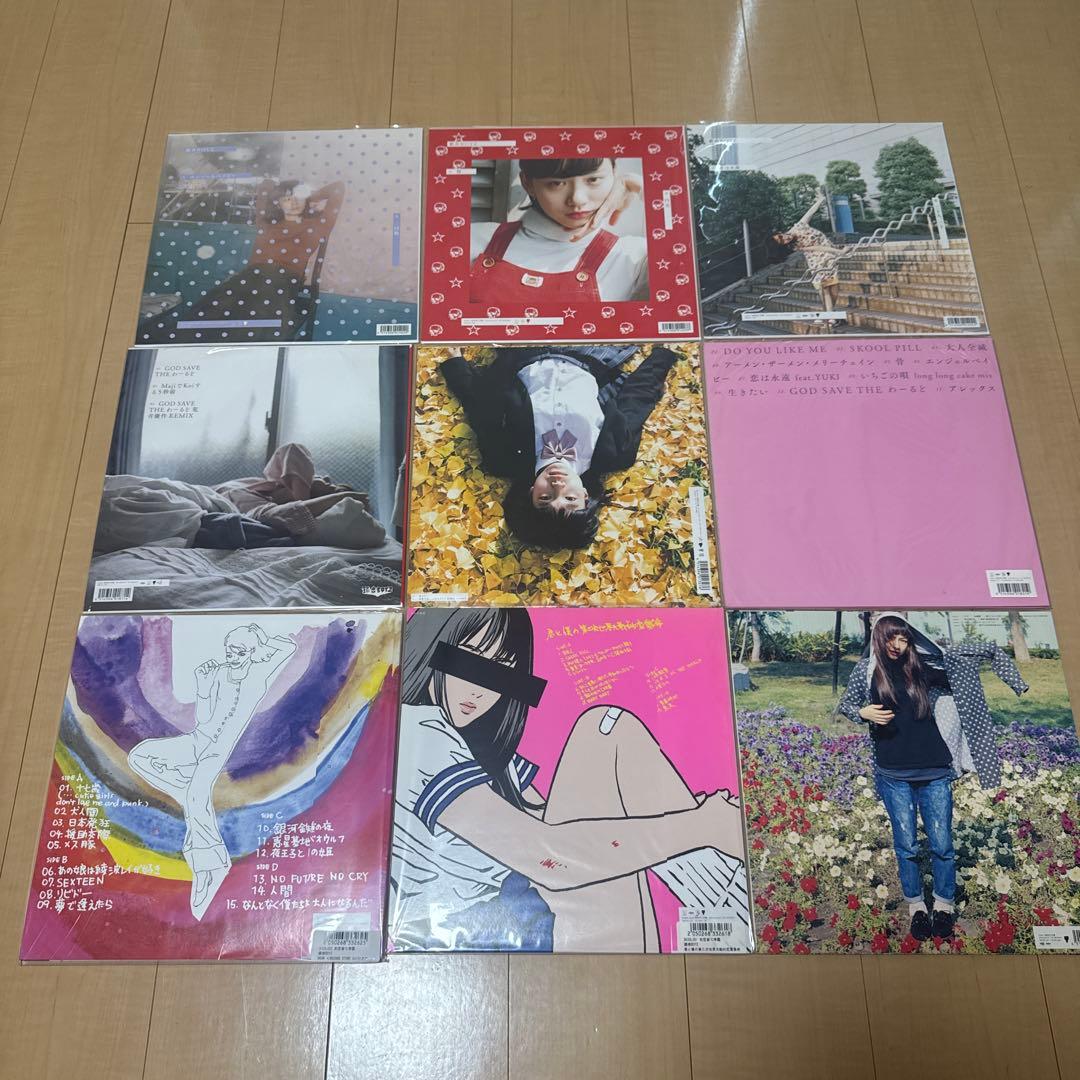 銀杏　ゴイステ LP15枚セット