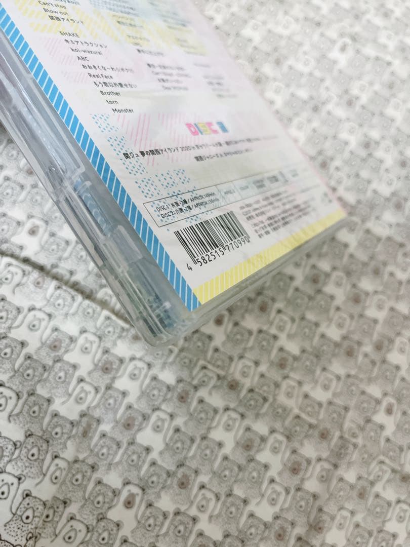 【新品未開封】関西ジュ 夢の関西アイランド2020 in京セラドーム DVD