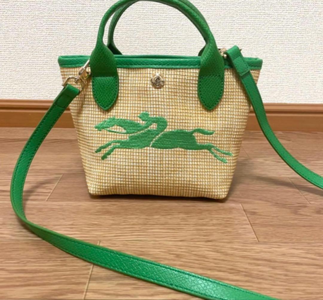 【未使用】ロンシャンLongchamp サントロペ　グリーン　ショルダーバッグ