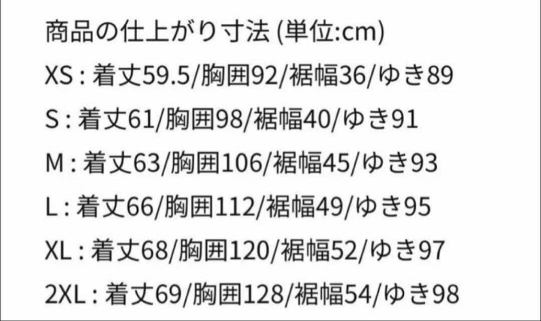 こ*ン様 Nike × Nocta track jacket