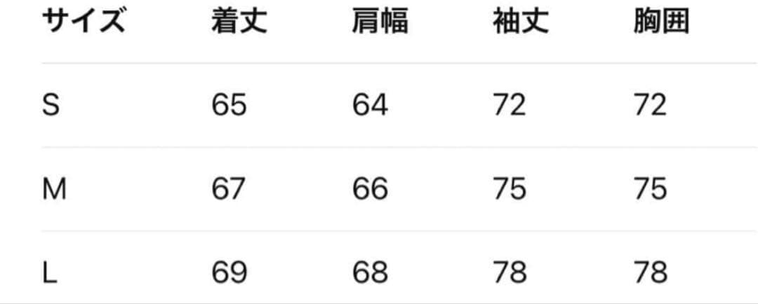 即日発送 opium n2b fur bomber jacket