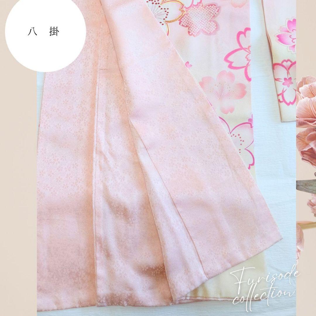 振袖フルセット　ベビーピンク　桜刺繍　大人かわいい上品コーデ　成人式　卒業式