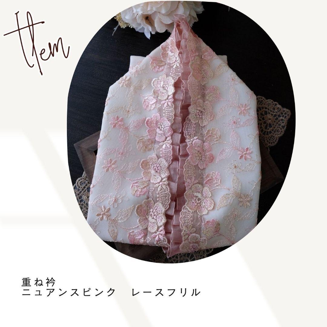 振袖フルセット　ベビーピンク　桜刺繍　大人かわいい上品コーデ　成人式　卒業式