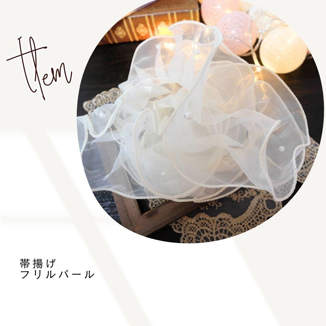 振袖フルセット　ベビーピンク　桜刺繍　大人かわいい上品コーデ　成人式　卒業式