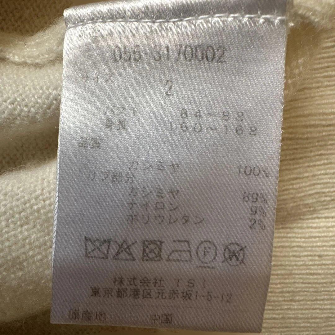 PEARLY GATES ロゴ入りカシミヤセーター　サイズ　2