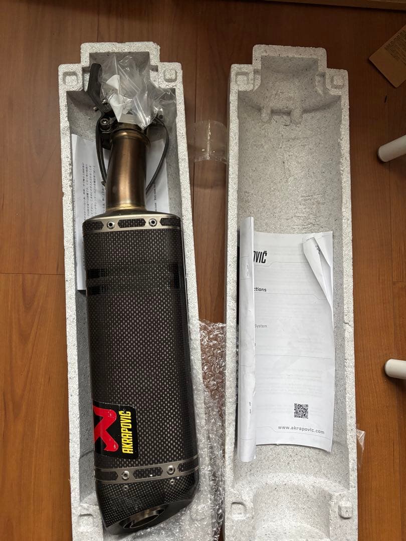 ニンジャ400アクラポビッチマフラー