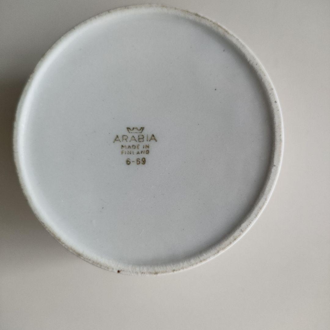 アラビア　ジャムポット　２個セット