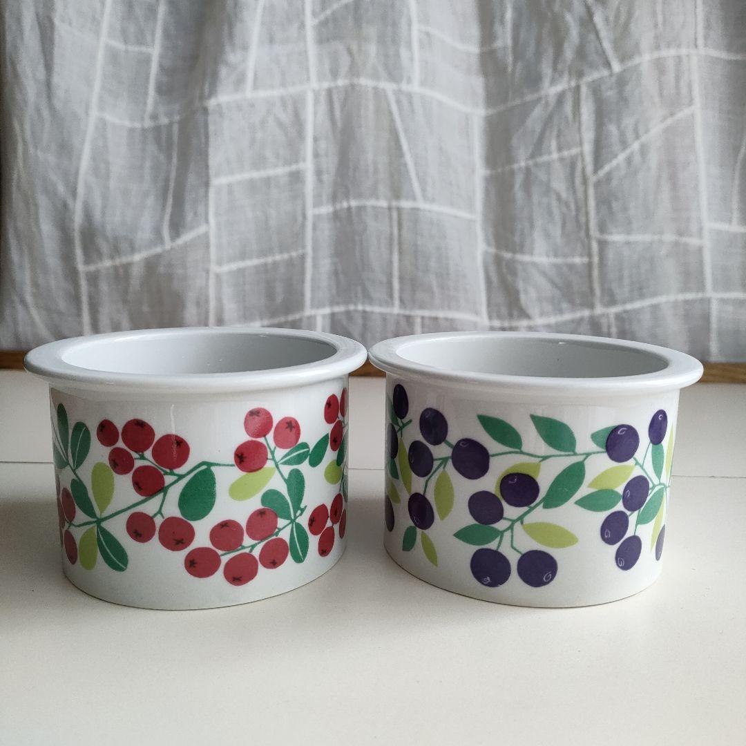 アラビア　ジャムポット　２個セット