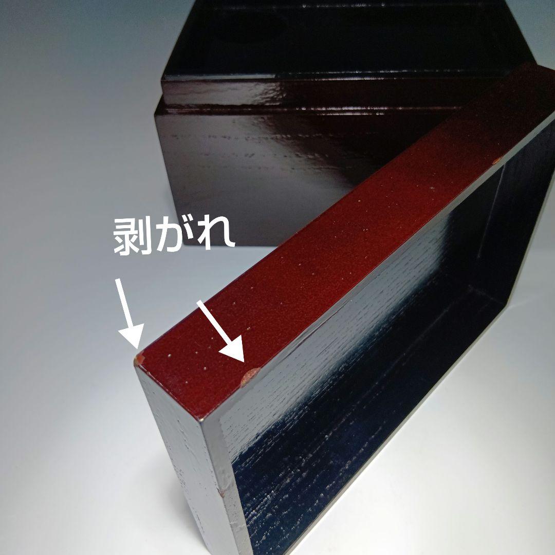 茶道具　茶箱一式