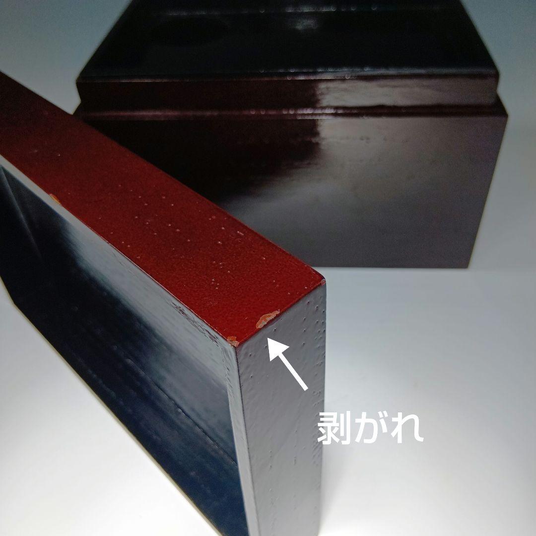 茶道具　茶箱一式