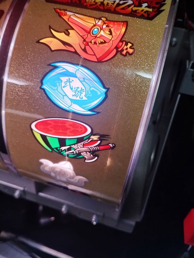 直接引取可能！戦国乙女2スロット実機！不要機付き！