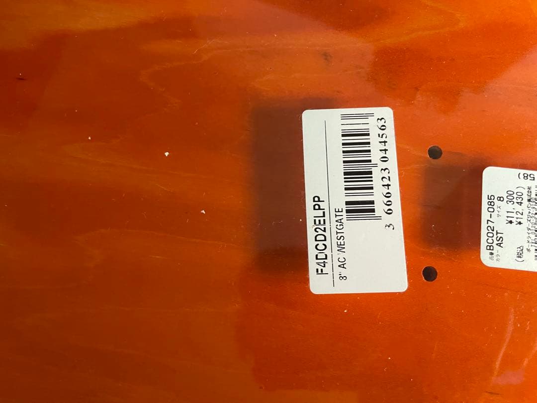 elementスケートボードデッキ 8インチ