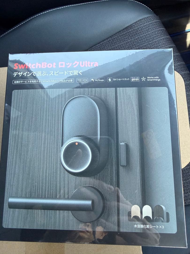 【新品未開封】SwitchBot ロックUltra ＋ 顔認証パッド セット即納