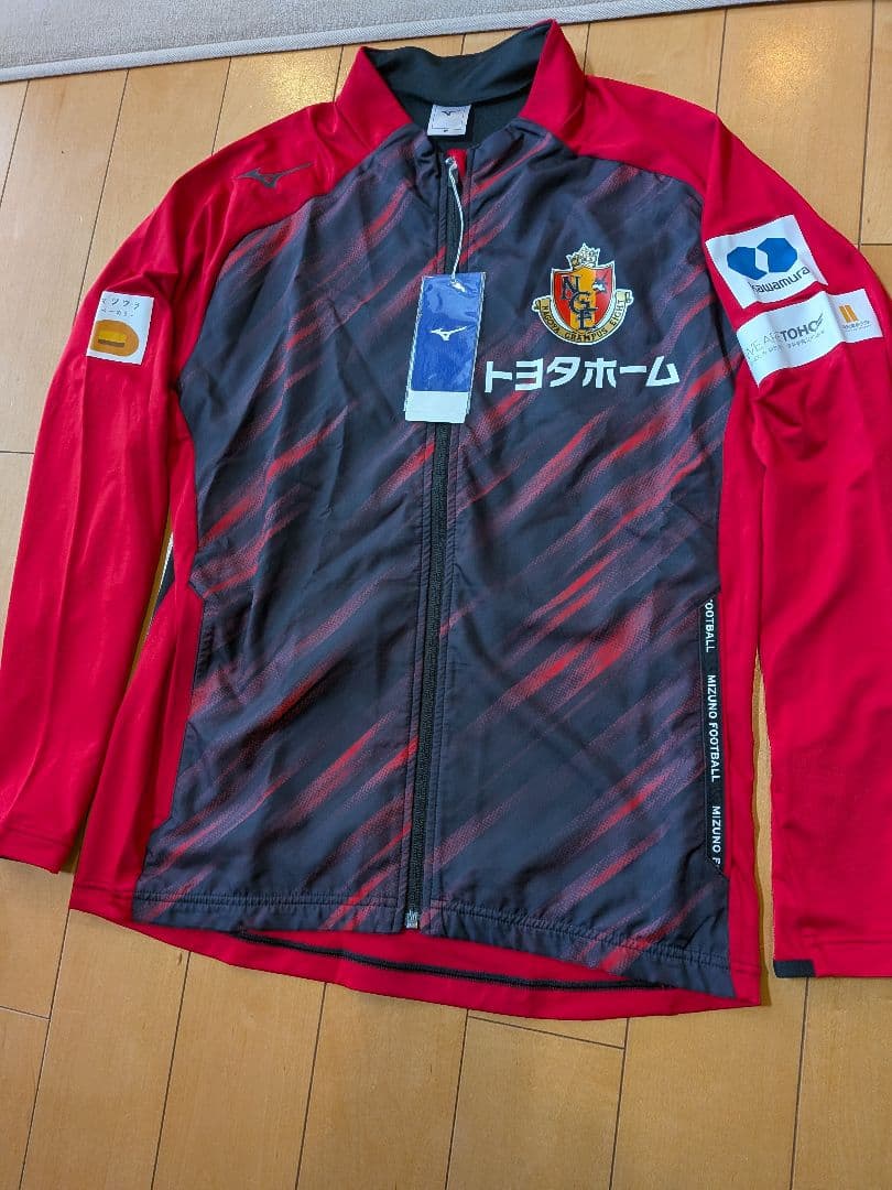 名古屋グランパストレーニングジャージ新品タグ付き