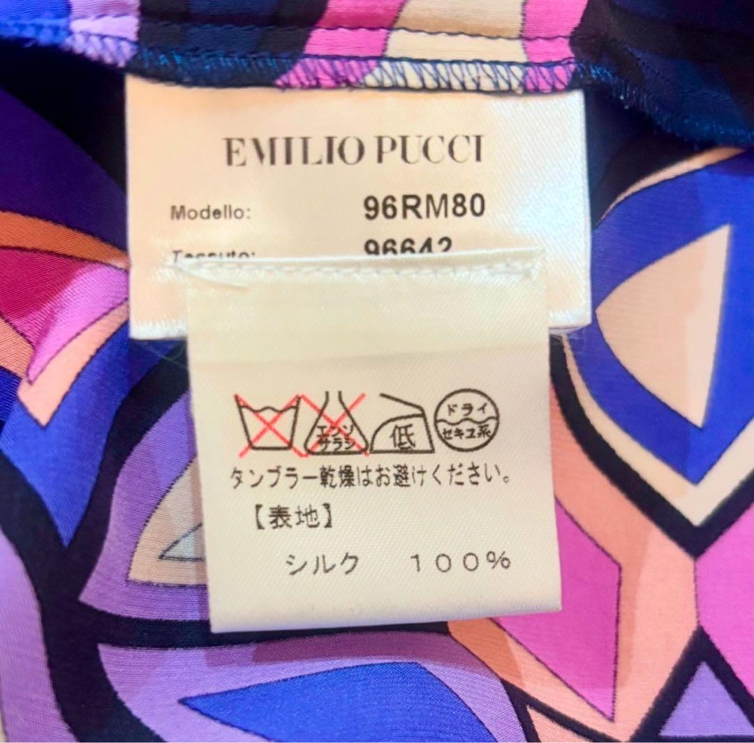 【美品】 エミリオプッチ シルク100% トップスS-M 幾何学柄 リボン