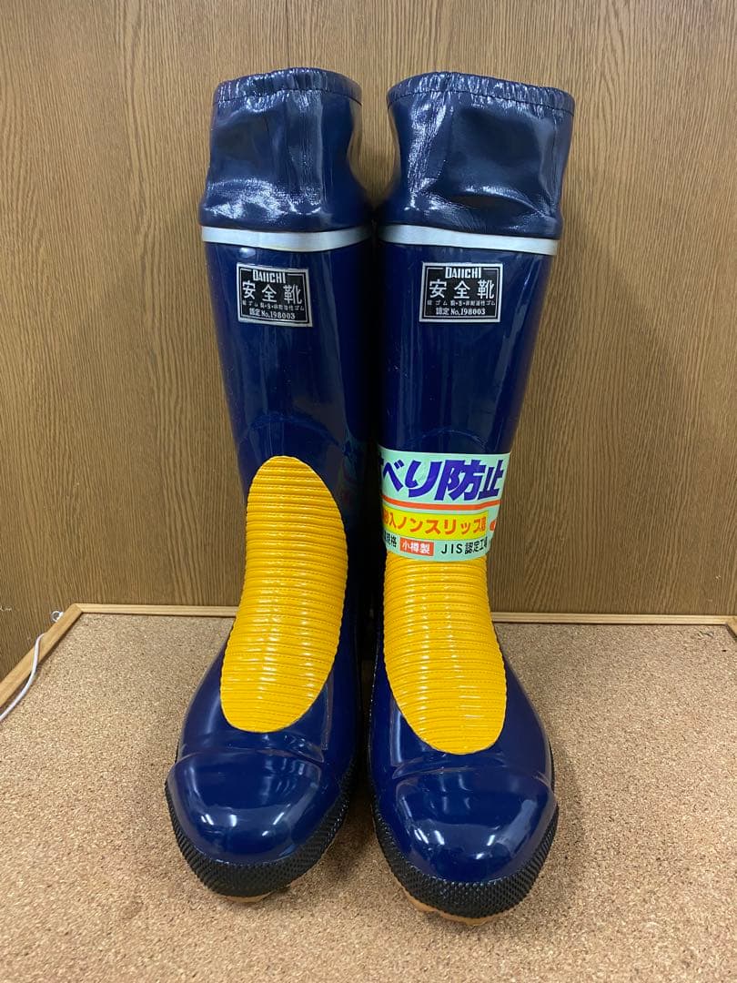 新品未使用 第一ゴム ♯55 防寒安全長靴 紺色 30.0cm