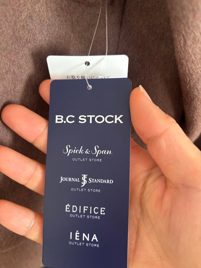 S120ブレンドショート丈リバーシブルコート