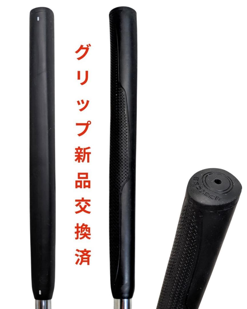 ネバコン NEVER COMPROMISE NCX-PLY TYPE40