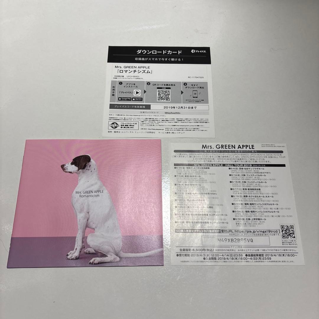 ミセス Romanticism 初回限定盤 CD＋DVD