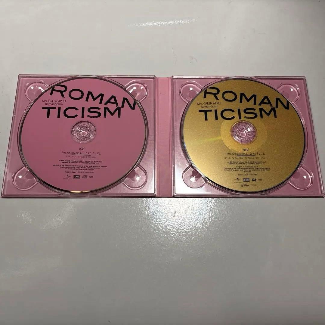 ミセス Romanticism 初回限定盤 CD＋DVD