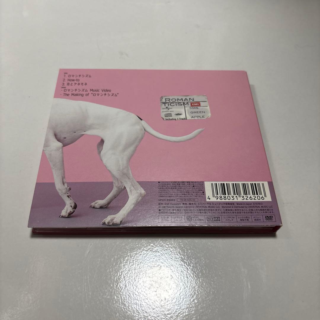 ミセス Romanticism 初回限定盤 CD＋DVD