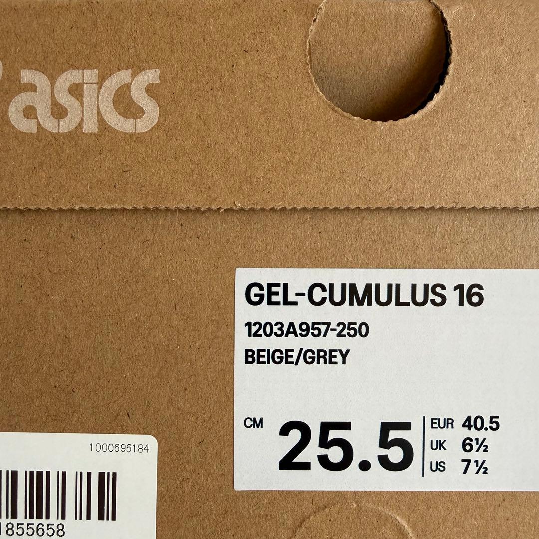 アシックス エミ 別注 GEL-CUMULUS 16