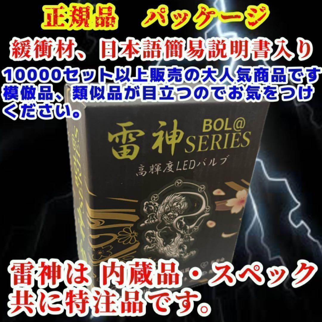 爆光 イエロー LED HB4 HB3 フォグランプ バルブ 黄色 車 高輝度