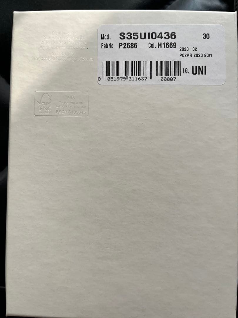 確実正規品！メゾンマルジェラ　折りたたみ財布　メンズ