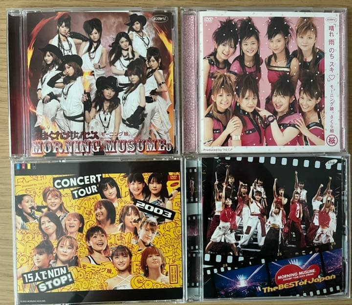 モーニング娘。シングルアルバムメイキングライブDVDカップリングコレクション