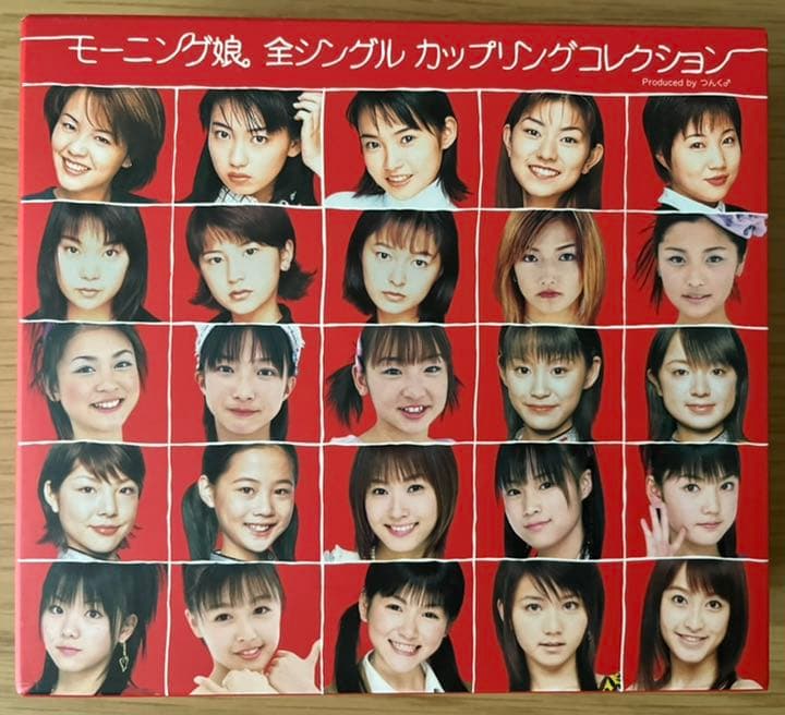 モーニング娘。シングルアルバムメイキングライブDVDカップリングコレクション